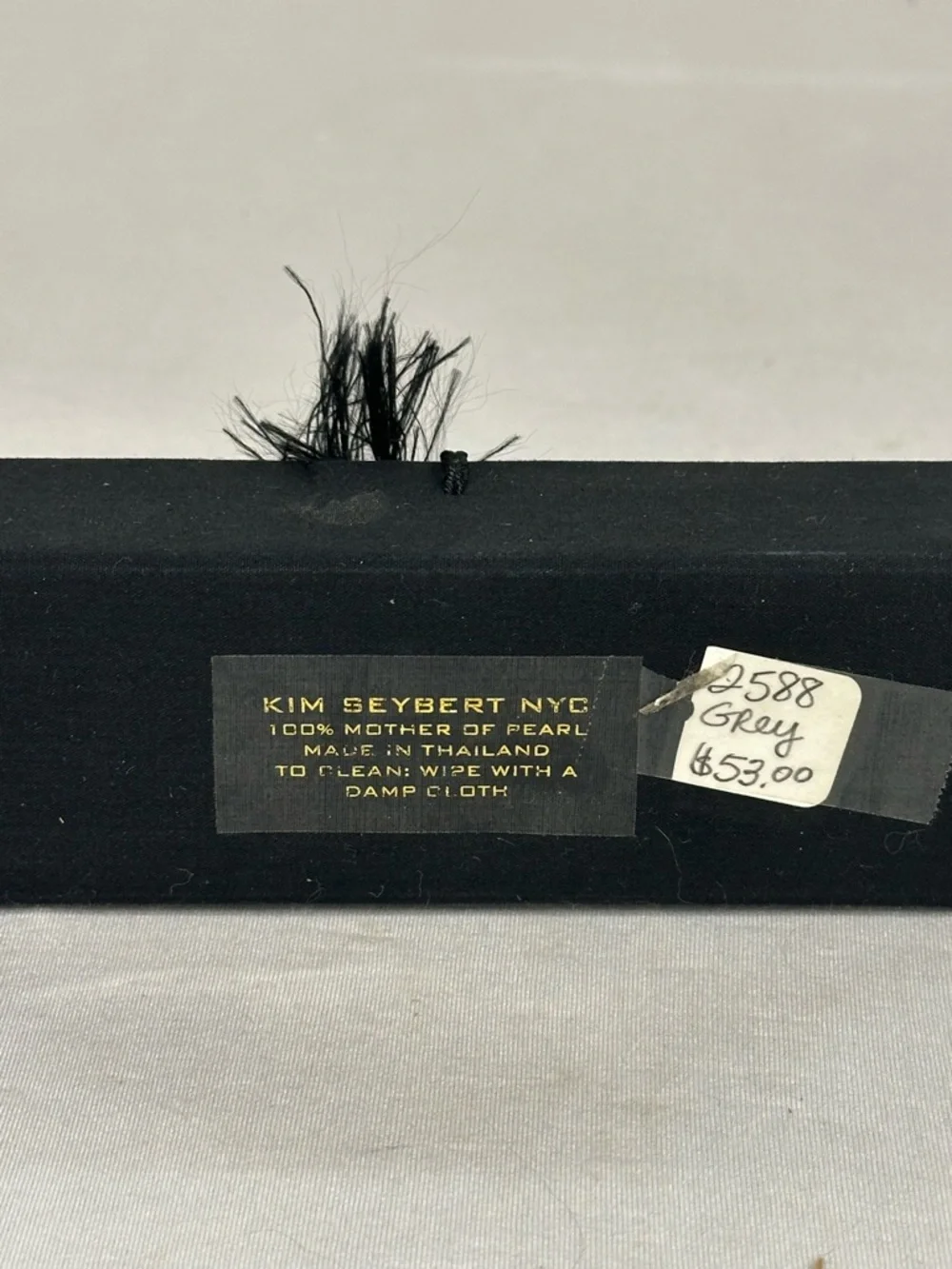 Kim Seybert NYC Napkin Rings (set of 6) - Picture 4 of 4